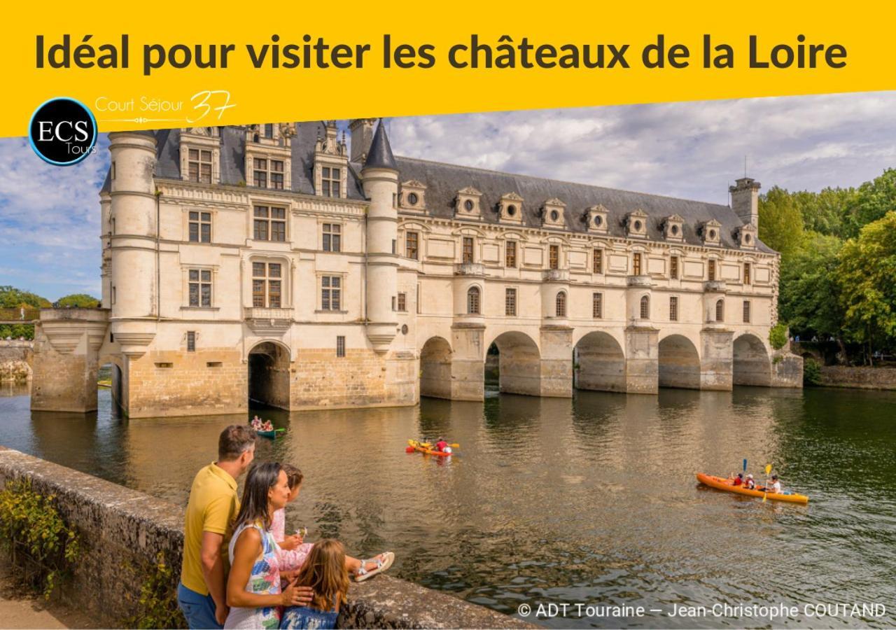 'Les Tropiques' - Parking Prive - Balcon - Tout Confort Joué-lés-Tours Ngoại thất bức ảnh